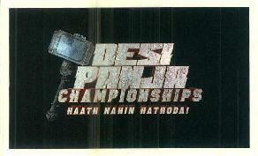 Desi Panja Championships Haath Nahin Hathoda! Device mark 3635989 Trademark