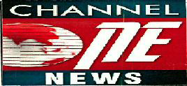 Channel One News Device mark 3638255 Trademark