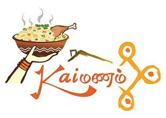 Kaimanam Device mark 3617341 Trademark