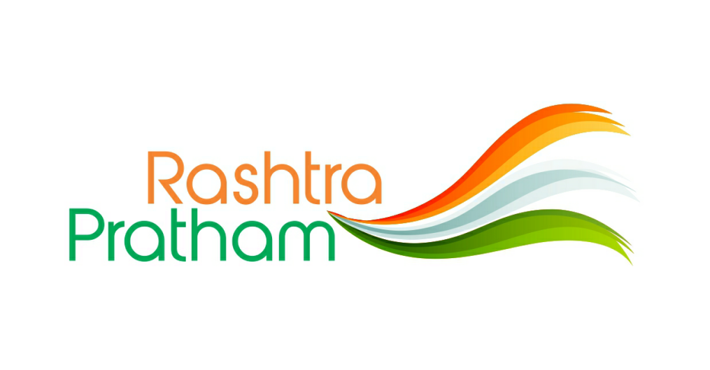 Rashtra Pratham Device mark 3642042 Trademark