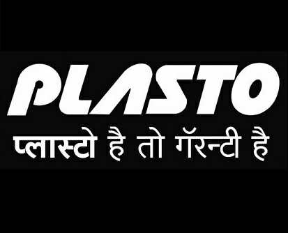 Plasto Hai To Guarantee Hai Device mark 3625659 Trademark