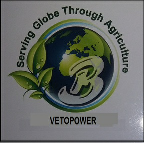 Vetopower Device mark 3642416 Trademark
