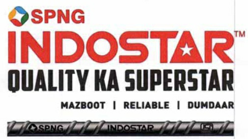 Spng Indostar Quality Ka Superstar With Device Device mark 3605188 Trademark