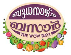 Budhanazhcha Bazaar Device mark 3615735 Trademark