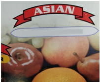 Asian Brand With Device Device mark 3617785 Trademark