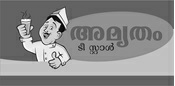 Amrutham Tea Stall Device mark 3624480 Trademark