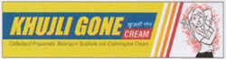 Khujli Gone Cream With Device Of Cartoon Device mark 3630063 Trademark