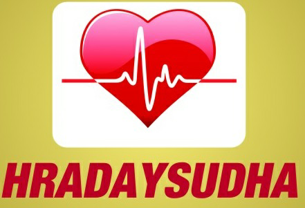 Hradaysudha Device mark 3603996 Trademark