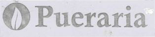Pueraria Device mark 3606087 Trademark