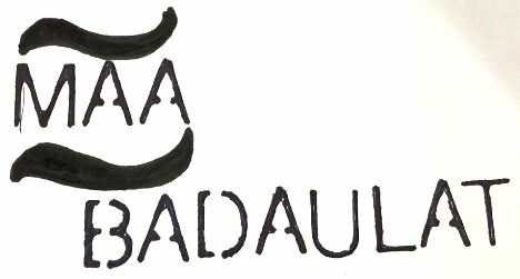 Maa Badaulat With Device Device mark 3637028 Trademark