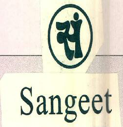S Sangeet Device mark 3651040 Trademark
