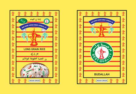 Budallah Device mark 3644703 Trademark