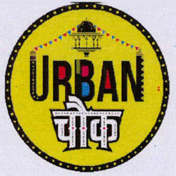 Urban Chowk With Device Of Ambo In Circle Device mark 3635255 Trademark
