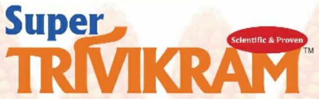 Super Trivikram Device mark 3647092 Trademark
