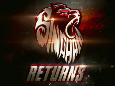 Singham Returns Device mark 3633437 Trademark