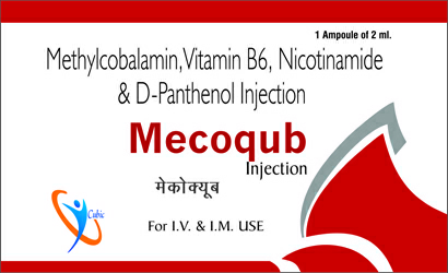 Mecoqub (device) Device mark 3605746 Trademark