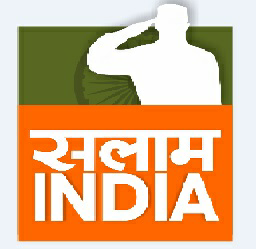 Salaam India Device mark 3662251 Trademark