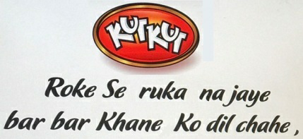 Kut Kut Roke Se Ruka Na Jaye Bar Bar Khane Ko Dil Chahe With Device Device mark 3639390 Trademark