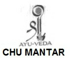 Sri Ayu-veda Chu Mantar With Device Device mark 3650832 Trademark