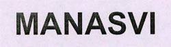 Manasvi Device mark 3643977 Trademark