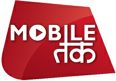 Mobile Tak Device mark 3656359 Trademark