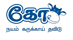 Ko Nayam Karukkai Thavidu Device mark 3655454 Trademark