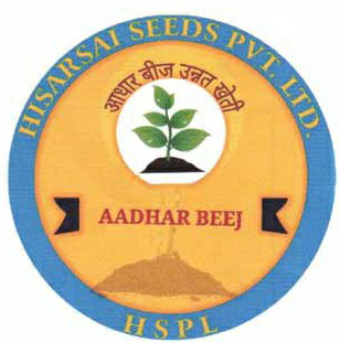 Aadhar Beej With Device Device mark 3668103 Trademark