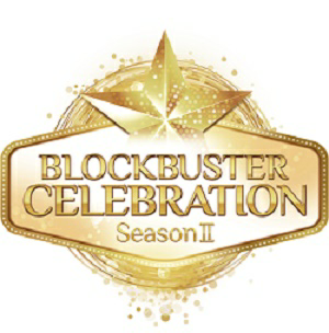Blockbuster Celebration Device mark 3642896 Trademark