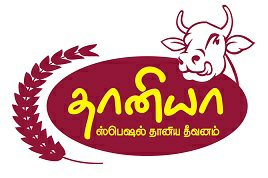 Dhaniya Special Dhaniya Theevanam Device mark 3656339 Trademark
