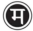 M Logo In Devanagari Device mark 3666883 Trademark