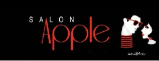 Salon Apple Device mark 3670396 Trademark