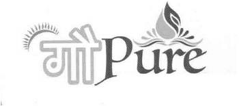 Gaupure Device mark 3627073 Trademark