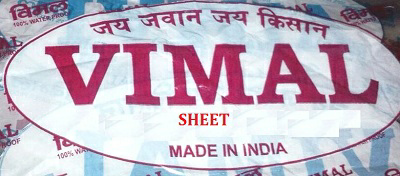 Vimal Sheet With Device Device mark 3667671 Trademark