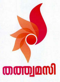 Thathwamasi Device mark 3678645 Trademark