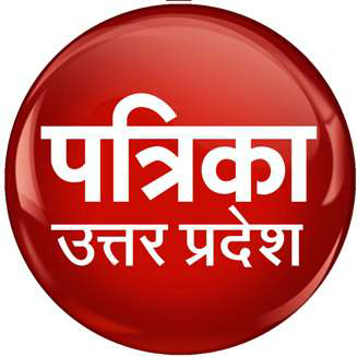 Patrika Uttar Pradesh Device mark 3680898 Trademark
