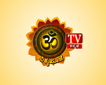 Nithyapooje Ohm Tv Device mark 3679458 Trademark