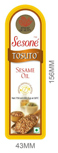 Tosuto Device mark 3711173 Trademark