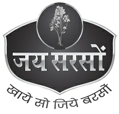 Jai Sarson Device mark 3718528 Trademark