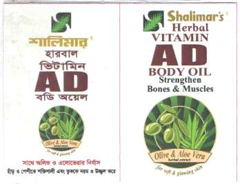 Shalimar’s Herbal Vitamin Ad Body Oil Device mark 3708270 Trademark
