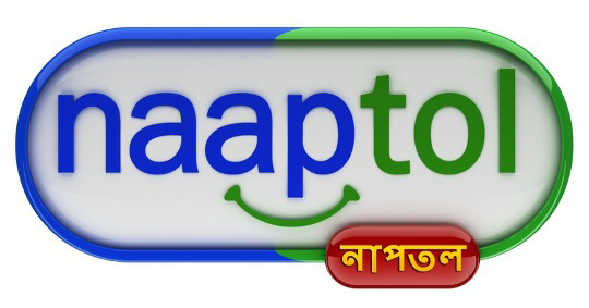Naaptol With Device (naaptol Written In English And Bangla Language) Device mark 3697762 Trademark