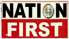 Nation First Device mark 3693579 Trademark