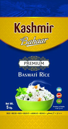 Kashmir Bahaar Device mark 3718770 Trademark