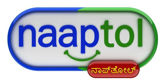 Naaptol With Device (naaptol Written In English And Kannada Language) Device mark 3697764 Trademark