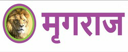 Mrugraj Device mark 3706514 Trademark