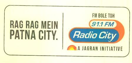 Fm Bole Toh 91.1 Fm Radio City A Jagran Initiative Rag Rag Mein Patna City Device mark 3733640 Trademark