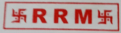 Rrm Device mark 3730899 Trademark