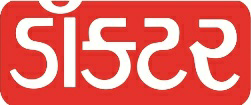 Doctor (gujarati Label) Device mark 3691296 Trademark