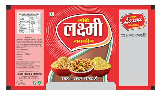 Gorilaxmi Device mark 3715346 Trademark