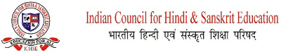 Indian Council For Hindi & Sanskrit Education Device mark 3769496 Trademark