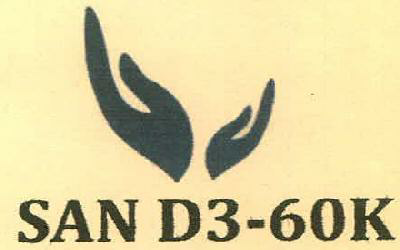 San D3- 60k Device mark 3769549 Trademark